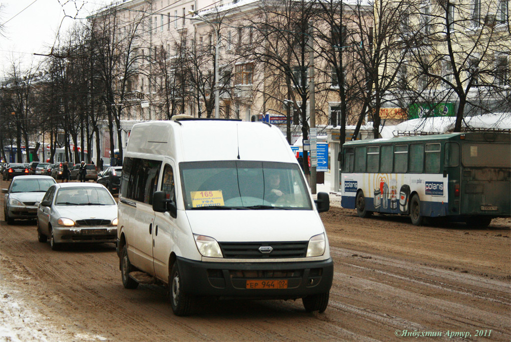 Автобус 165, Уфа: маршрут и остановки — 2ГИС