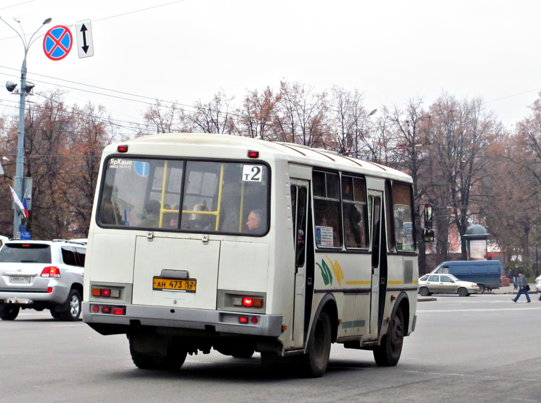 Нижегородская область, ПАЗ-32054 № АН 473 52