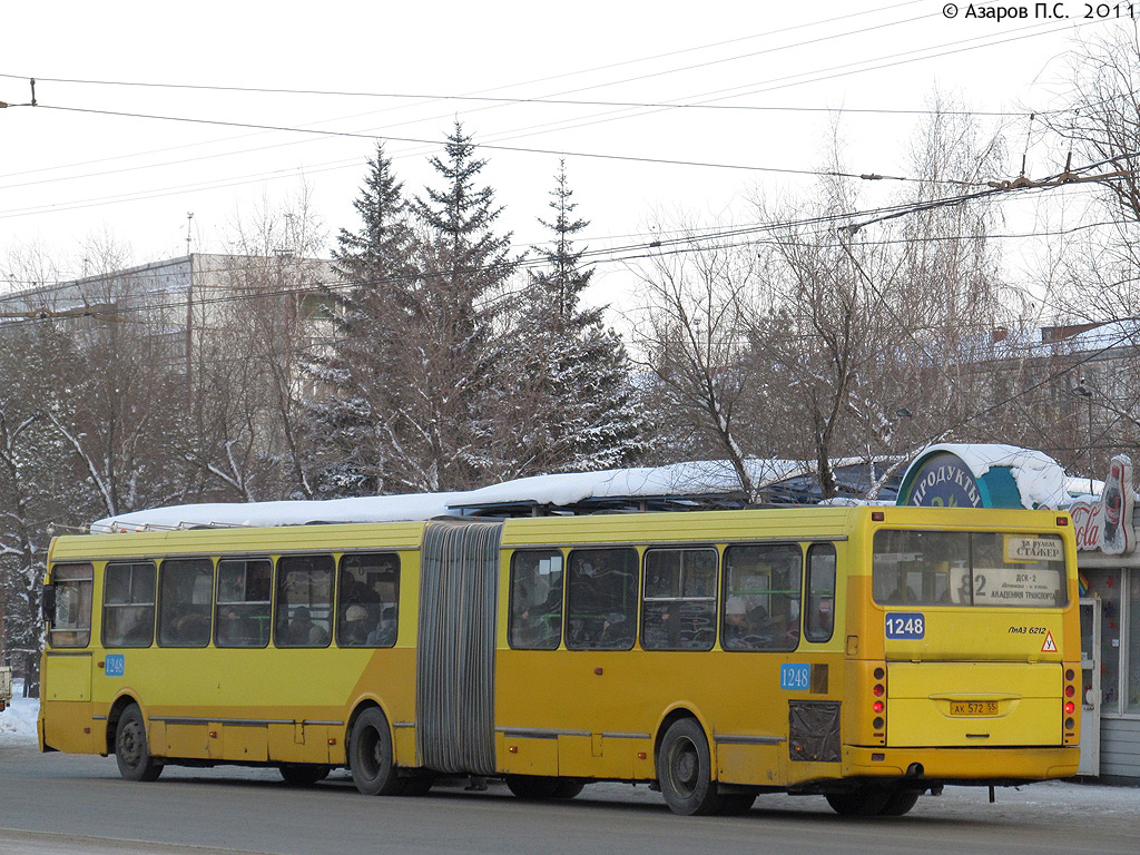 Омская область, ЛиАЗ-6212.00 № 1248