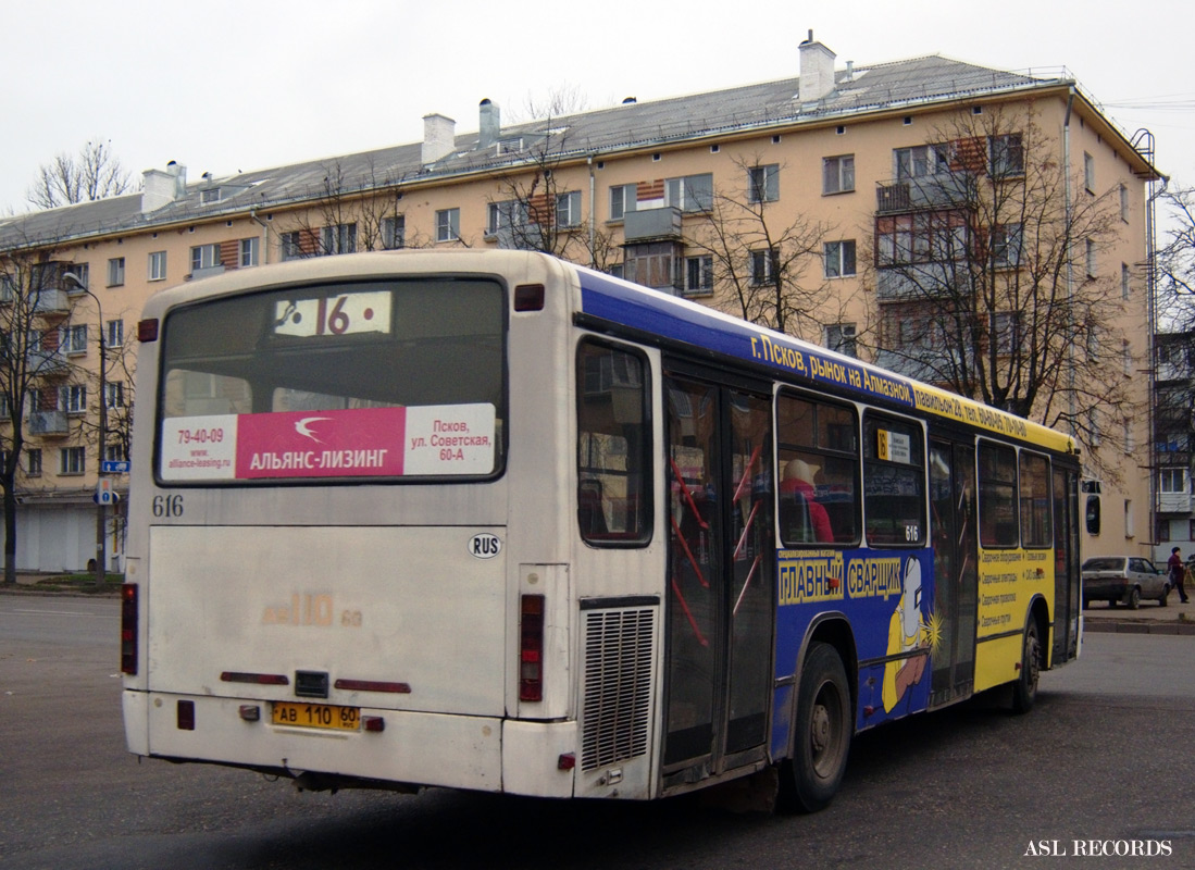 Псковская область, Mercedes-Benz O345 № 616