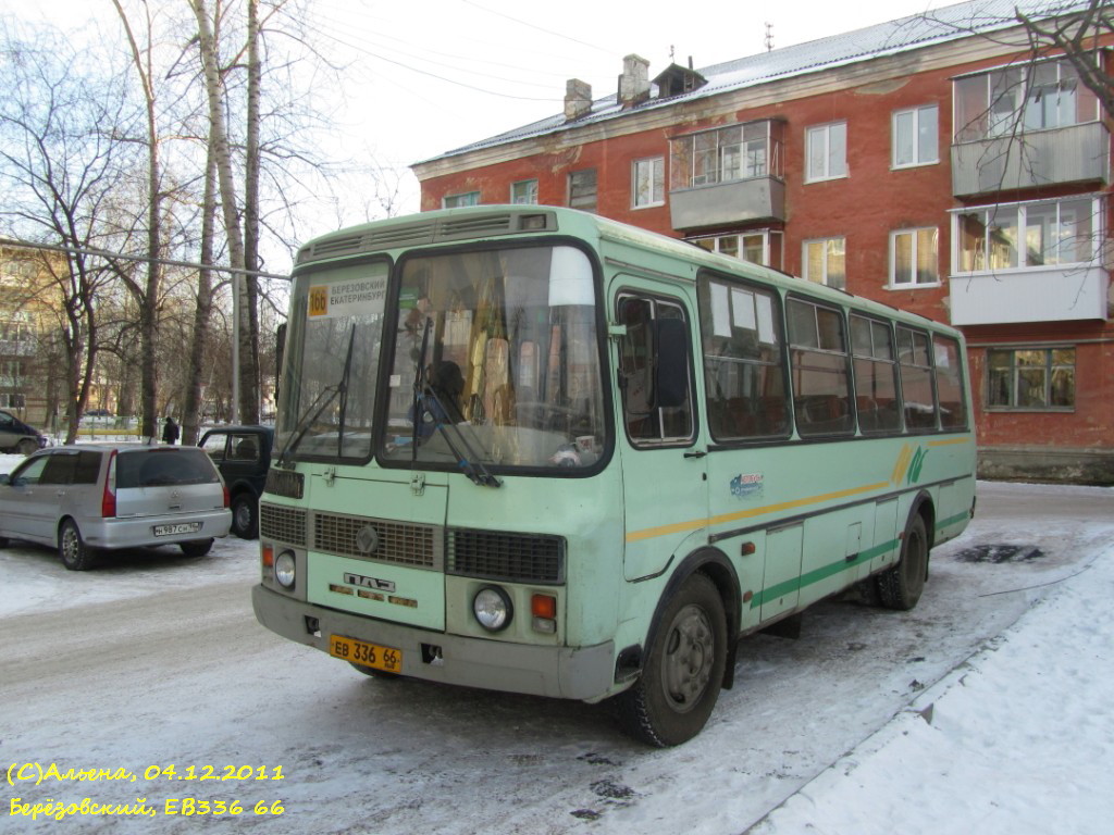 Свердловская область, ПАЗ-4234 № ЕВ 336 66