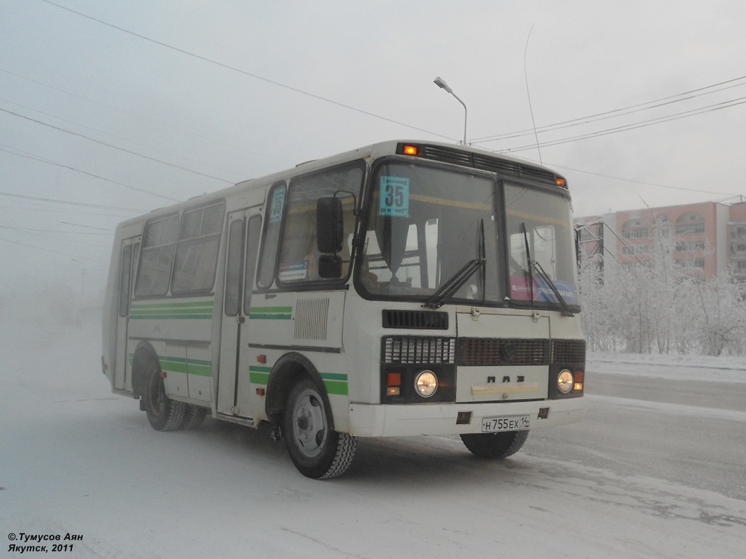 Саха (Якутия), ПАЗ-32054 № Н 755 ЕХ 14