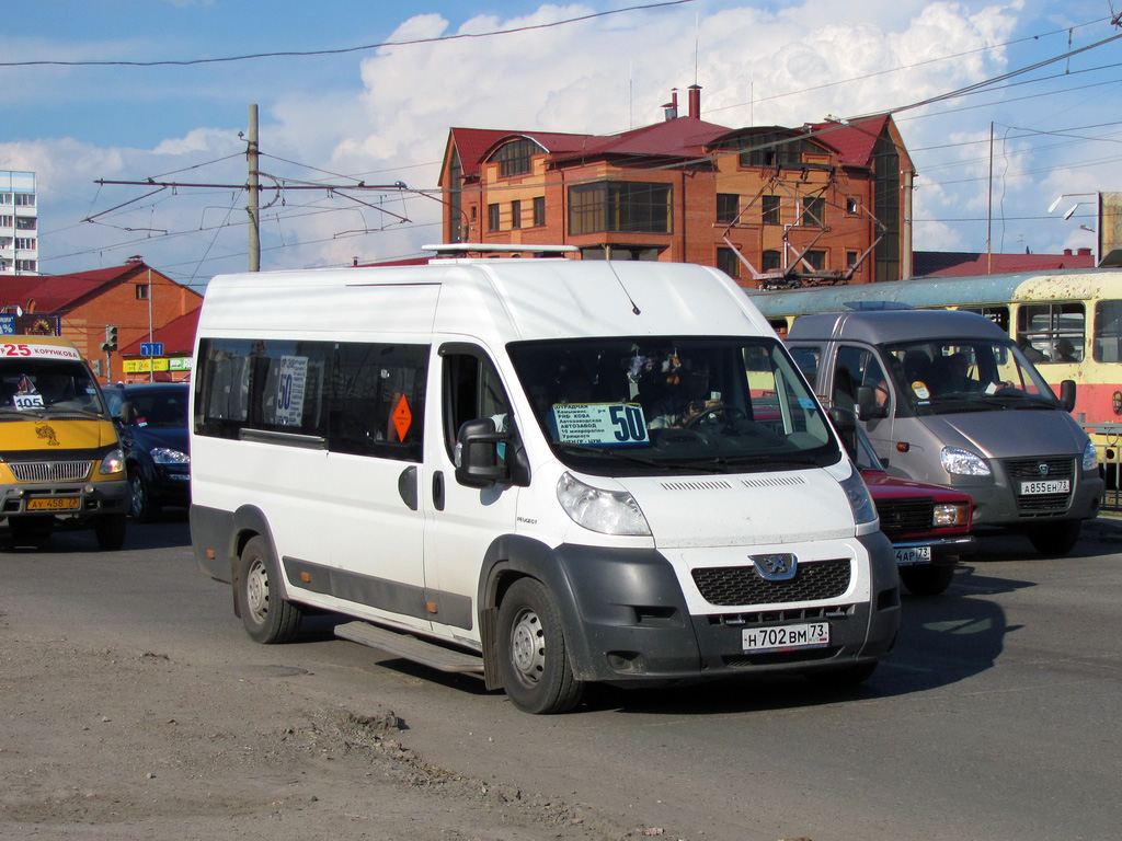 Ульяновская область, IRITO Boxer L4H2 (X9X) № Н 702 ВМ 73