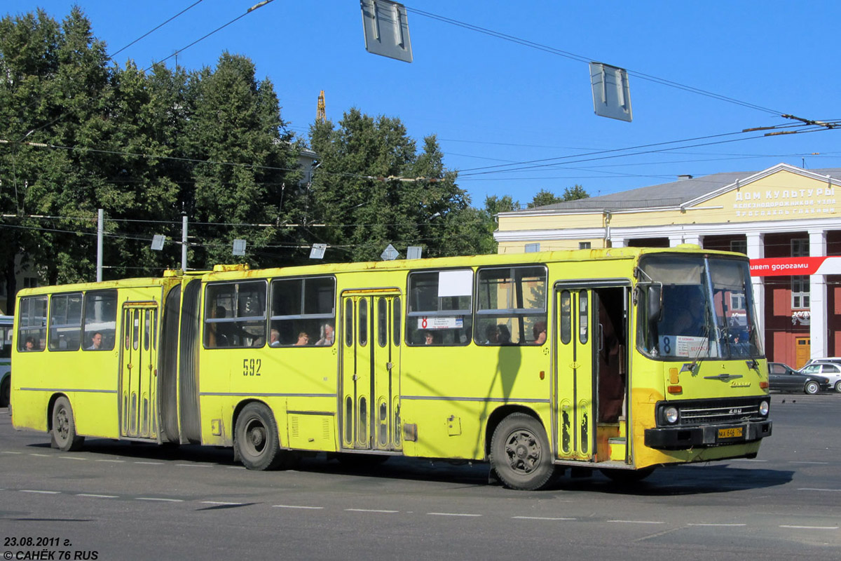 Ярославская область, Ikarus 280.33 № 592