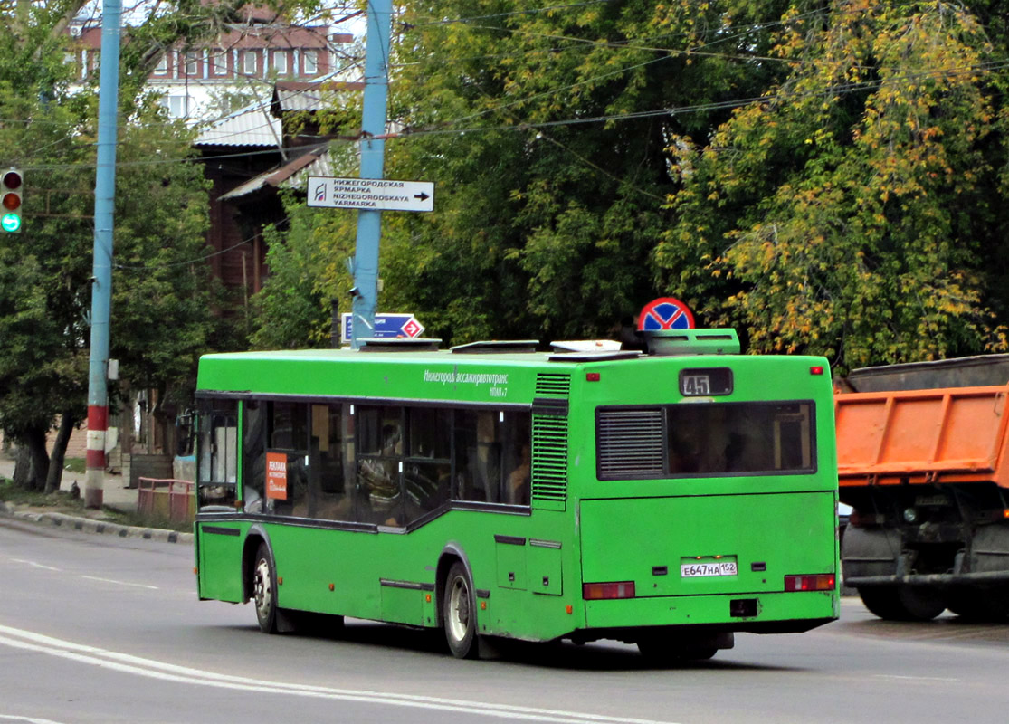 Нижегородская область, Самотлор-НН-5295 (МАЗ-103.075) № 70875