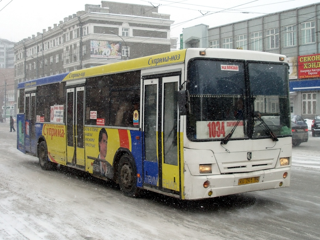 Novosibirsk region, NefAZ-5299-10-15 Nr. КО 241 54