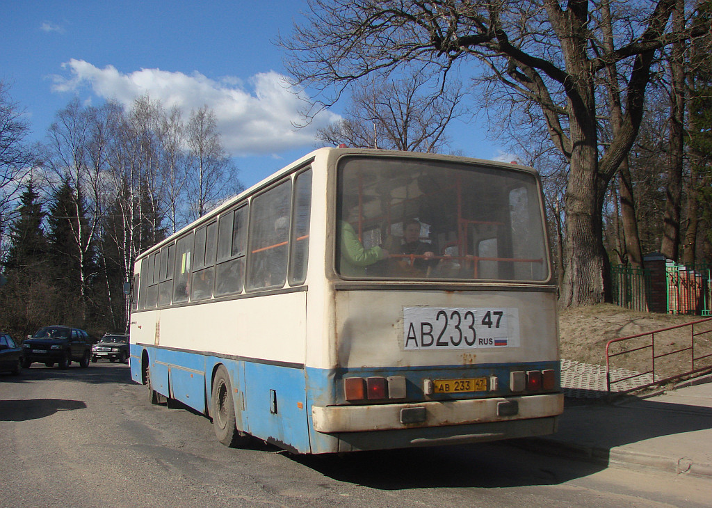 Ленинградская область, Ikarus 263.10 № АВ 233 47