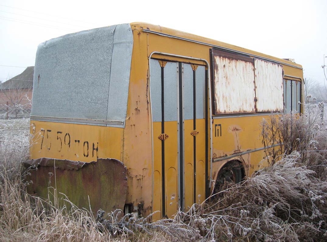 Полтавская область, Ikarus 280 № 7559 ПОН; Полтавская область — Старые автобусы