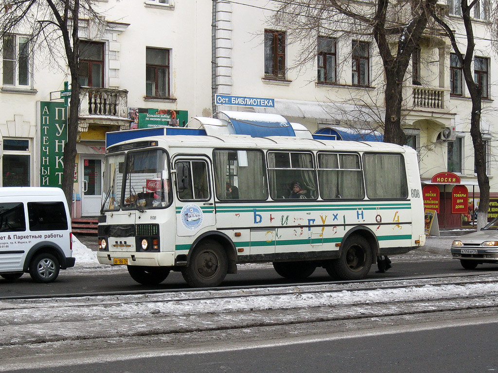 Челябинская область, ПАЗ-32053 № 808