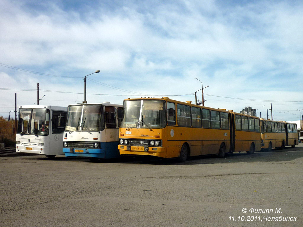 Челябинская область, Ikarus 280.33 № 5426; Челябинская область — Автобусные вокзалы, станции и конечные остановки