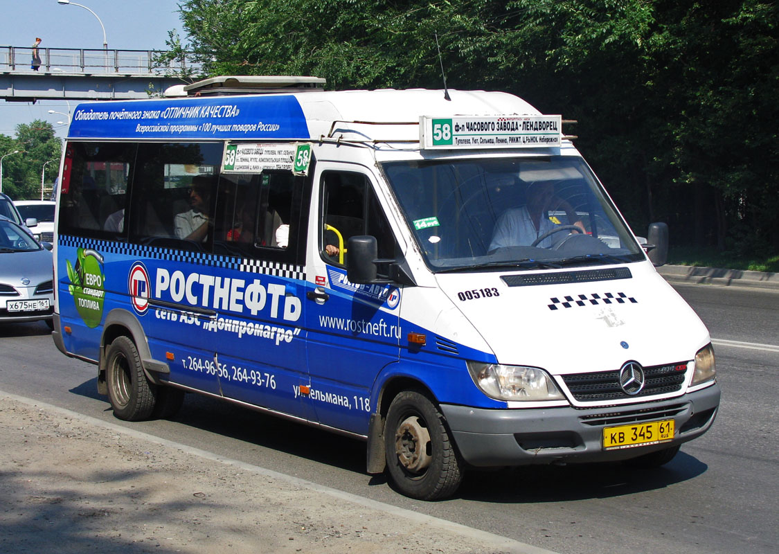 Ростовская область, Самотлор-НН-323760 (MB Sprinter 408CDI) № 005183