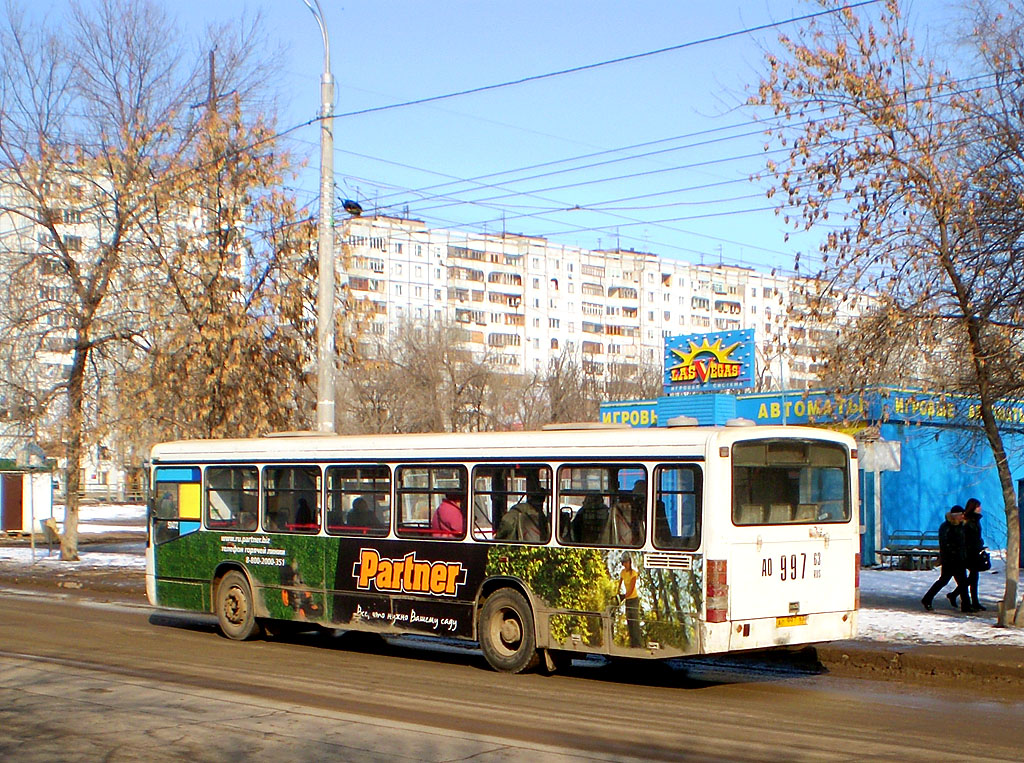 Самарская область, Mercedes-Benz O345 № 40472