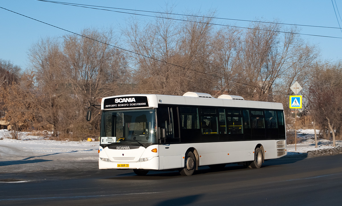 Челябинская область, Scania OmniLink II (Скания-Питер) № 5840