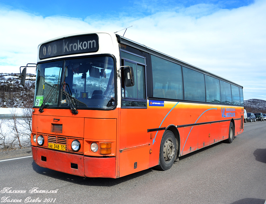 Мурманская область, Van Hool T8 Alizée 210 № 2548