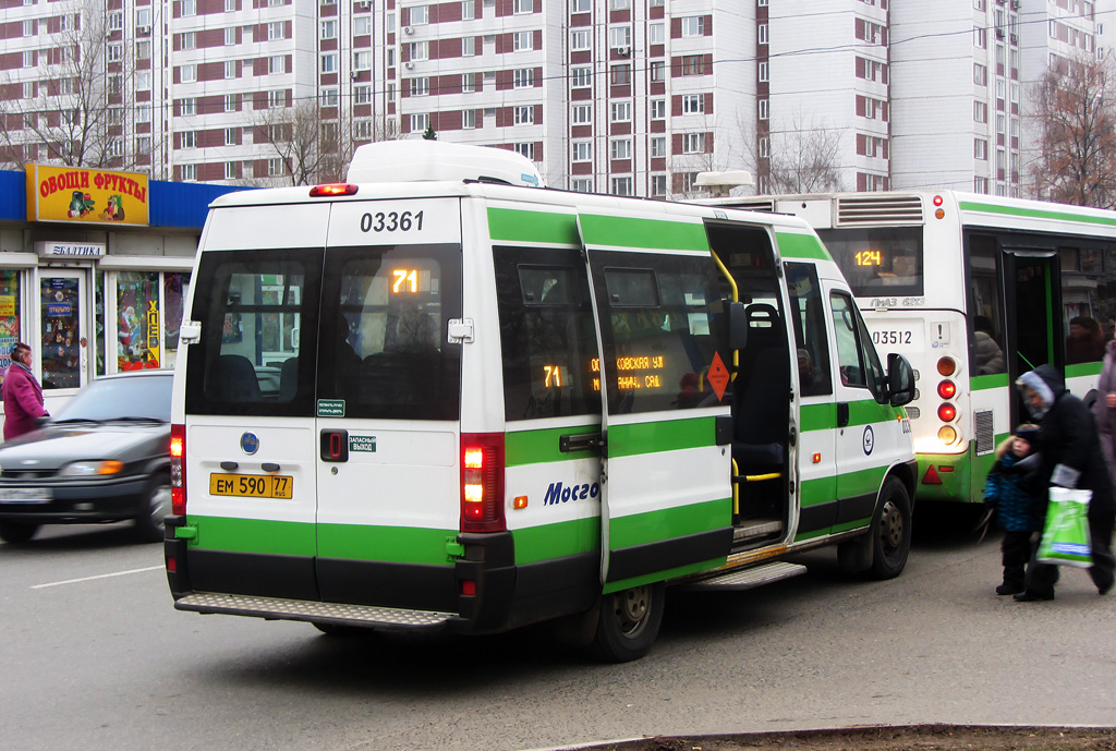 Москва, FIAT Ducato 244 CSMMC-RLL, -RTL № 03361