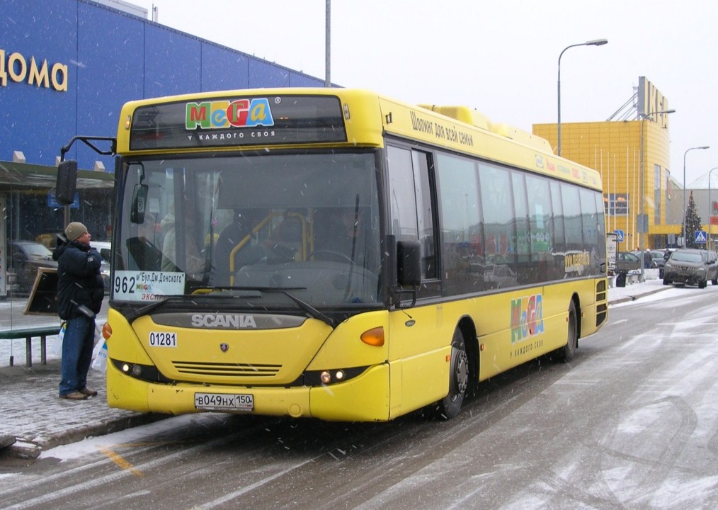 Москва, Scania OmniLink II (Скания-Питер) № 01281