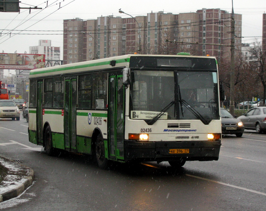 Москва, Ikarus 415.33 № 02436