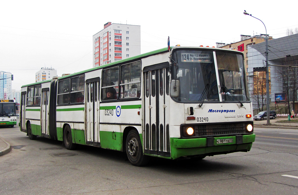 Москва, Ikarus 280.33M № 03240