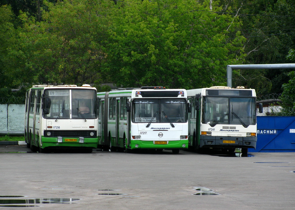 Москва, Ikarus 280.33M № 07256; Москва — Разные фотографии