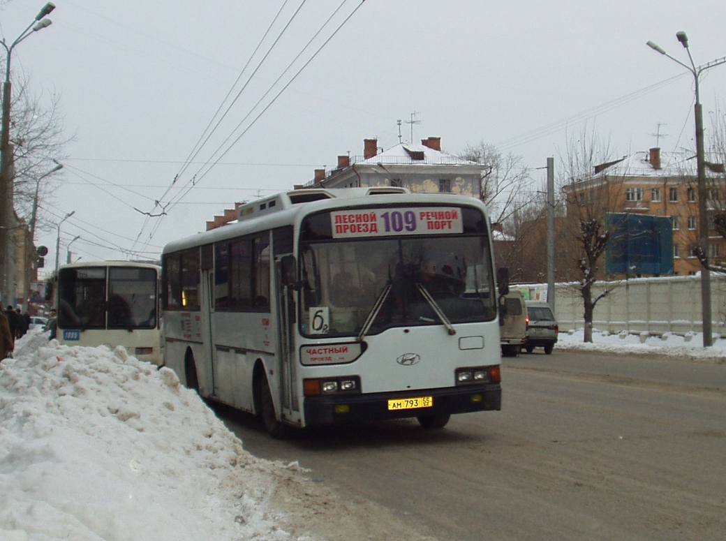 Омская область, Mercedes-Benz O345 № 1895; Омская область, Hyundai AeroCity 540 № АМ 793 55