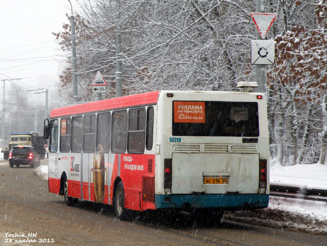 Nizhegorodskaya region, LiAZ-5256.26 Nr. 62219