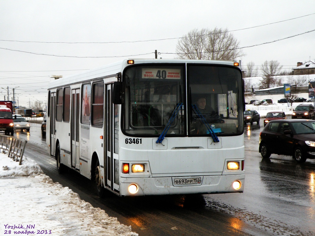 Nizhegorodskaya region, LiAZ-5256.26 Nr. 63461