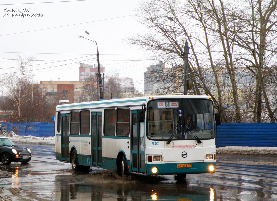 Нижегородская область, ЛиАЗ-5256.26 № 70892