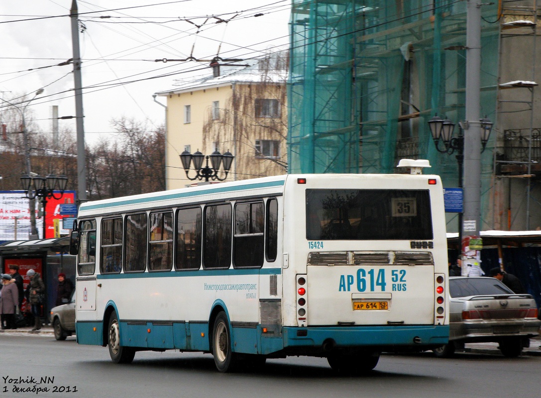 Нижегородская область, ЛиАЗ-5256.26 № 15424