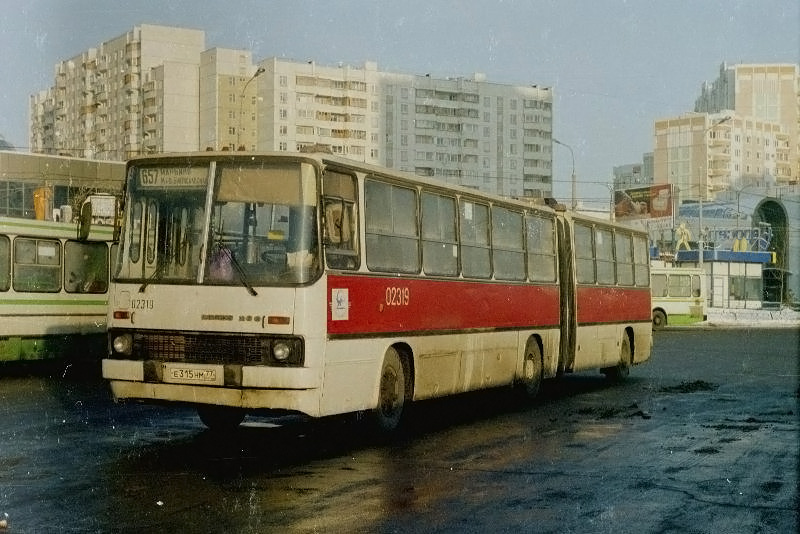 Москва, Ikarus 280.33 № 02319