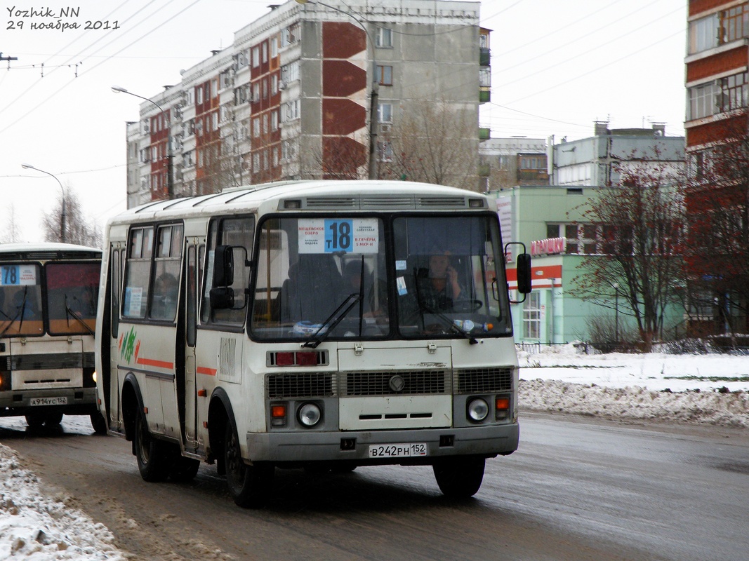 Нижегородская область, ПАЗ-32054 № В 242 РН 152