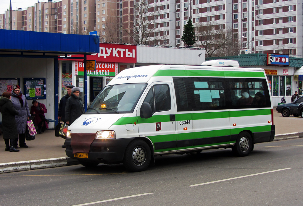 Москва, FIAT Ducato 244 CSMMC-RLL, -RTL № 03344