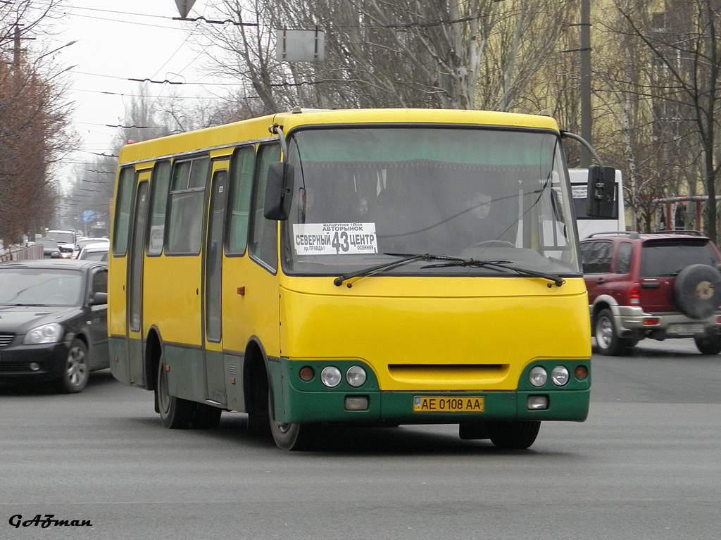 Днепропетровская область, Богдан А09201 (ЛуАЗ) № AE 0108 AA