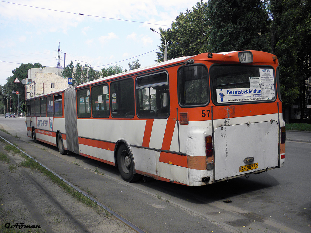 Днепропетровская область, Mercedes-Benz O305G № AE 8067 AA