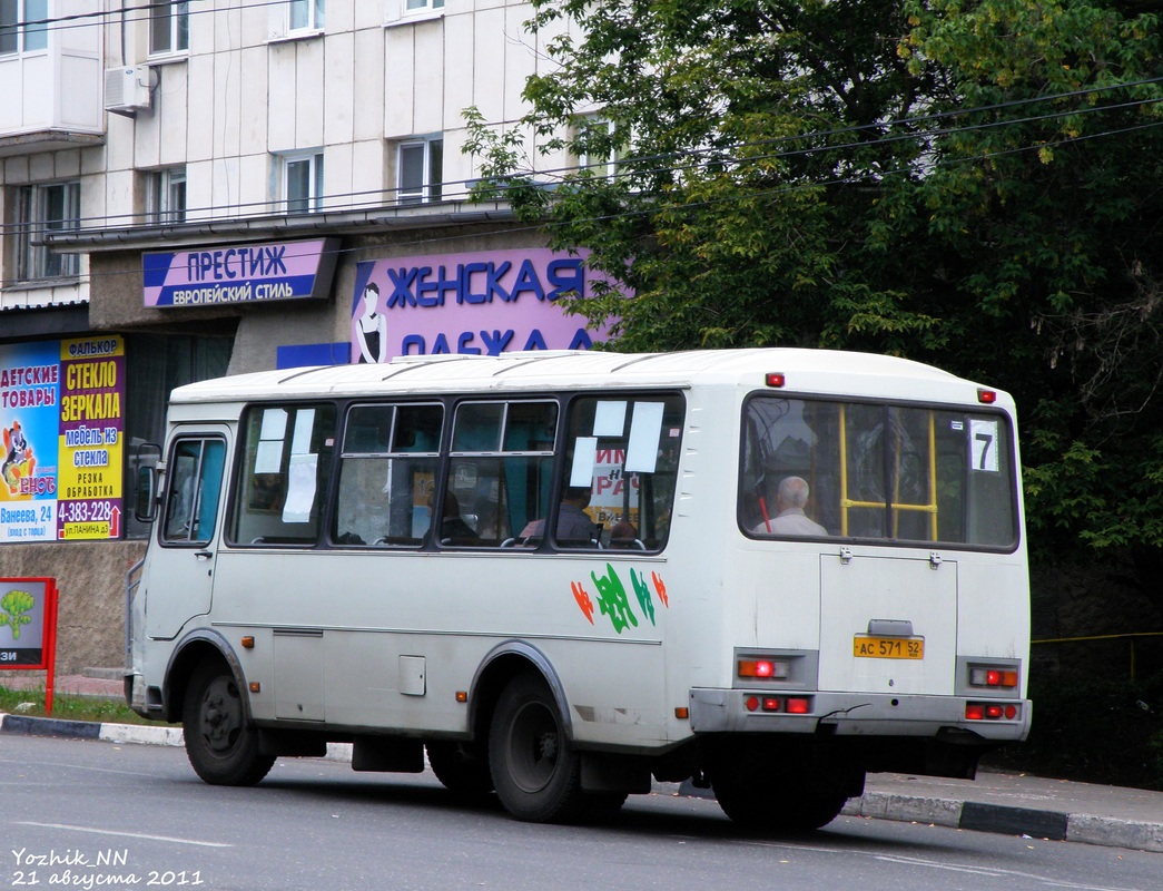 Nizhegorodskaya region, PAZ-32054 Nr. АС 571 52