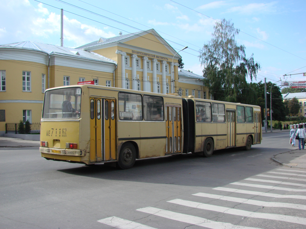 Рязанская область, Ikarus 280.02 № 0512