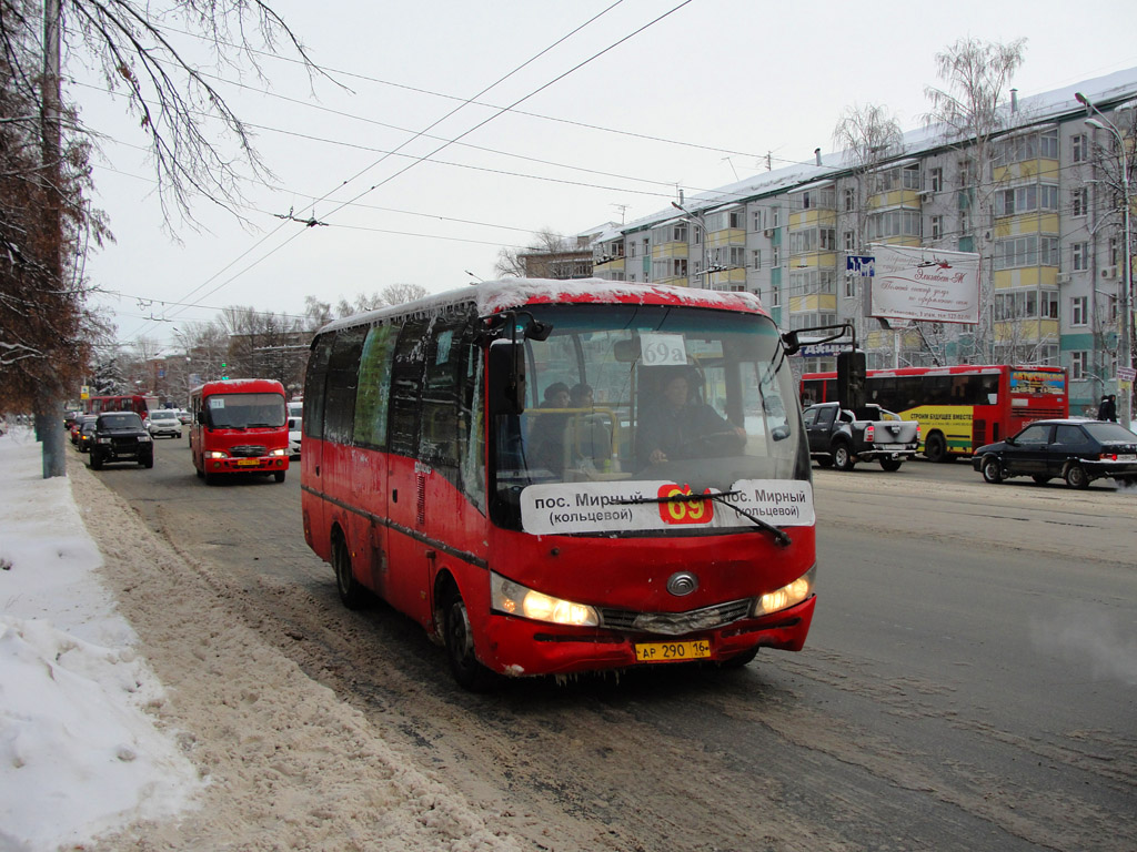 Автобус 90 (Станция метро пл. Тукая - Куюки) в Казани с …