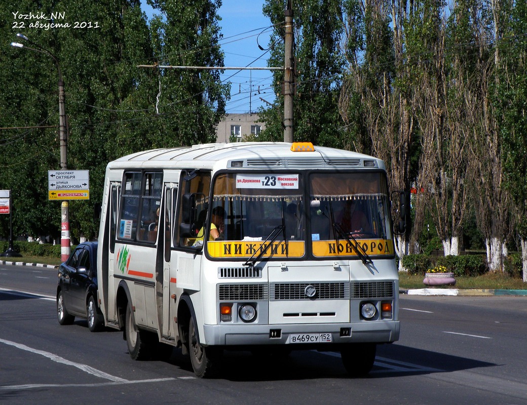 Нижегородская область, ПАЗ-32054 № В 469 СУ 152