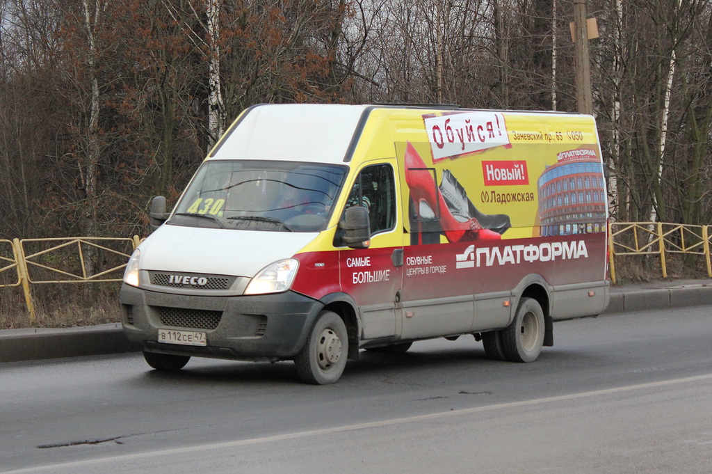 Ленинградская область, Нижегородец-2227UT (IVECO Daily) № В 112 СЕ 47