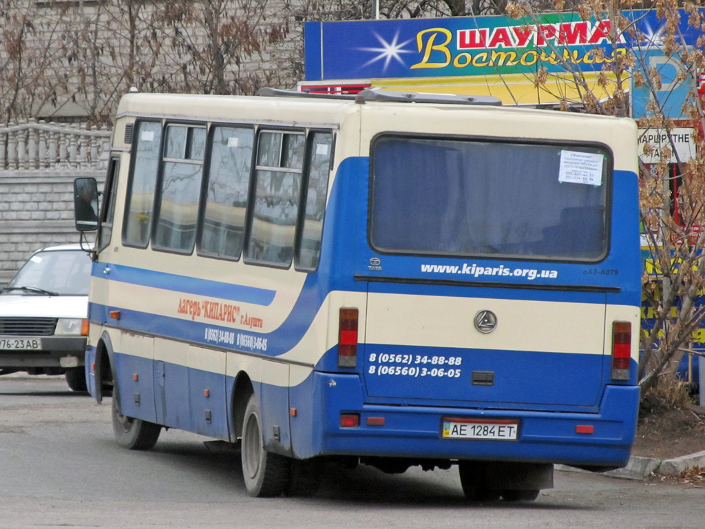 Днепропетровская область, БАЗ-А079.24 "Мальва" № AE 1284 ET