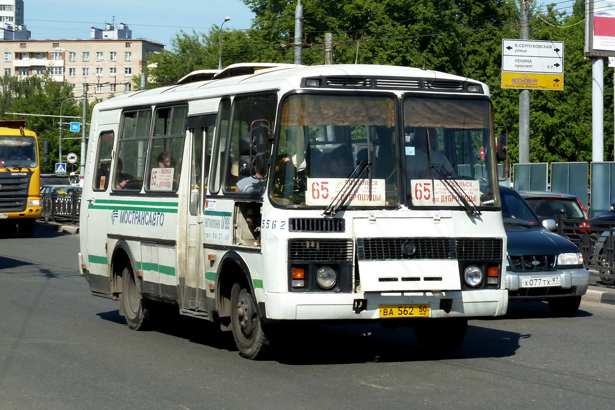 Московская область, ПАЗ-32053 № 5562