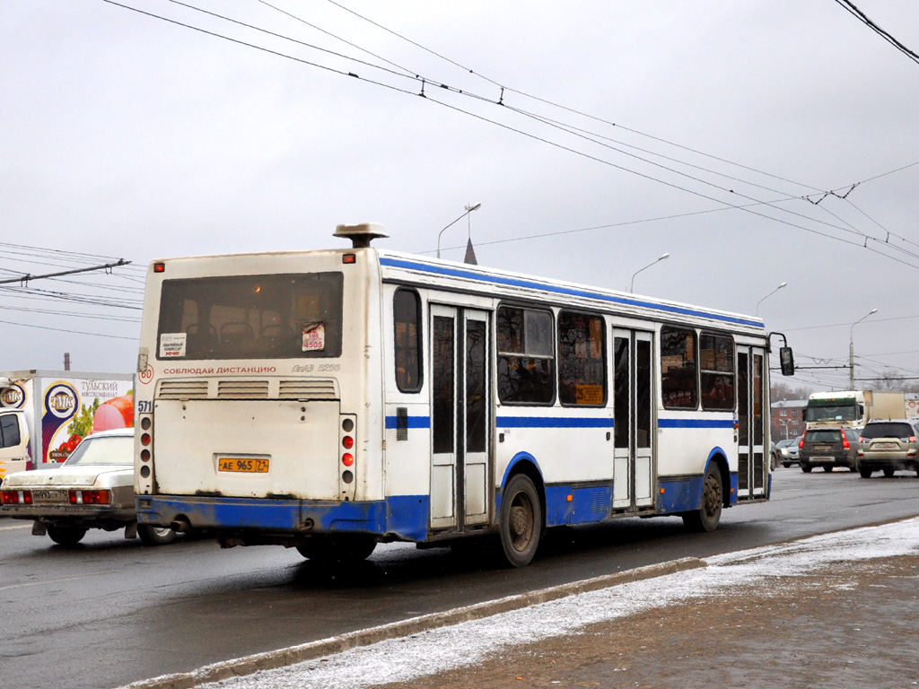 Тульская область, ЛиАЗ-5256.45 № 571