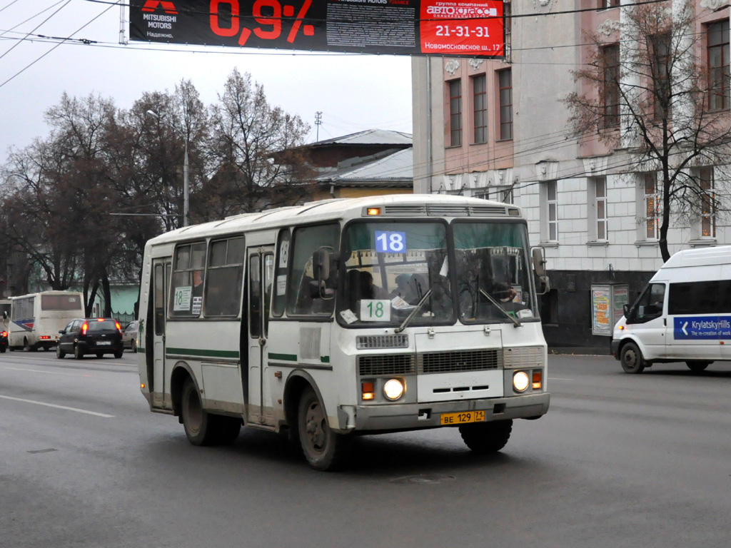 Тульская область, ПАЗ-32054 № ВЕ 129 71