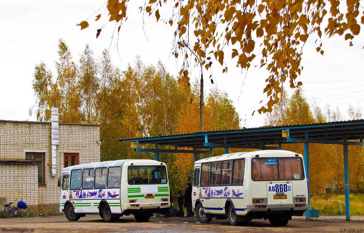 Нижегородская область, ПАЗ-3205-110 № АА 151 52; Нижегородская область, ПАЗ-32053-50 № АО 860 52; Нижегородская область — Автовокзалы, автостанции, конечные остановки и станции
