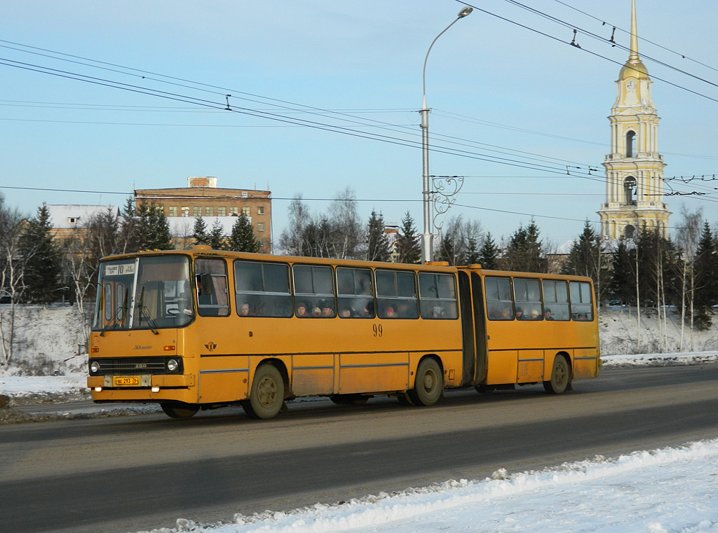 Ярославская область, Ikarus 280.33 № 99