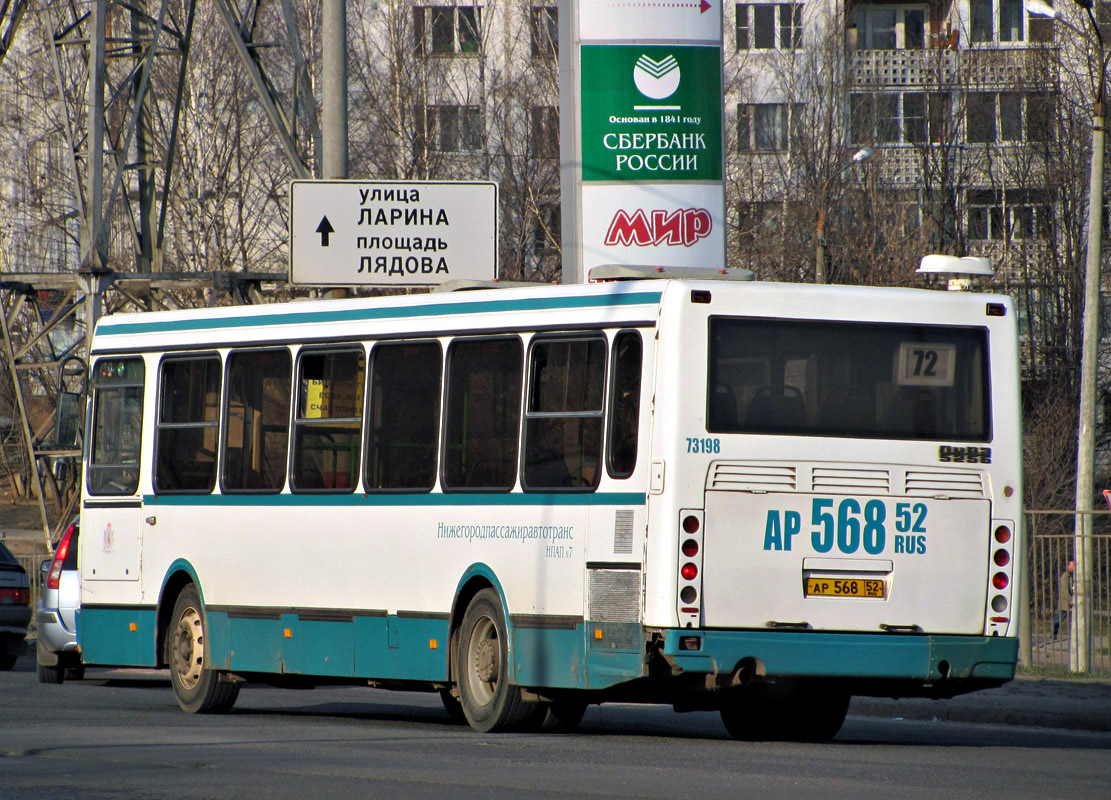 Нижегородская область, ЛиАЗ-5256.26 № 73198