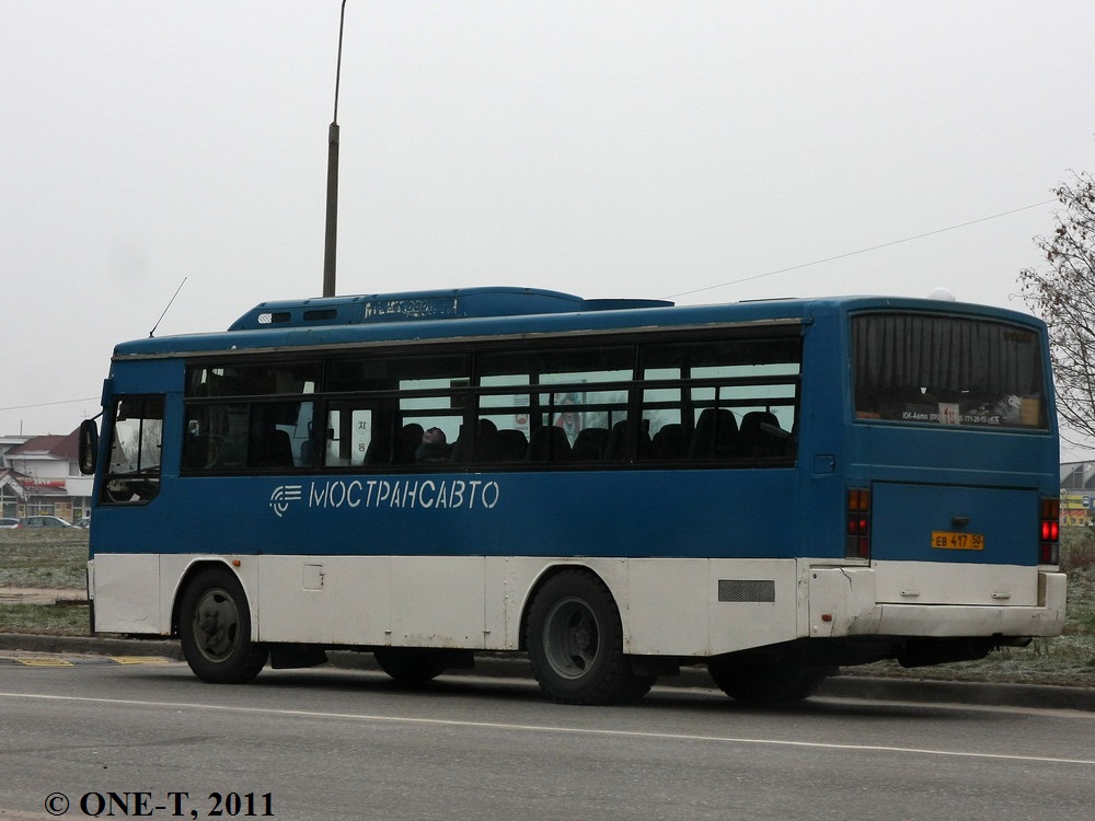 Московская область, Kia AM818 Cosmos № 4356