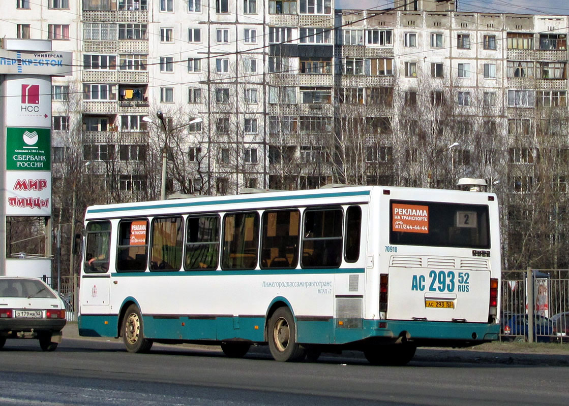 Nizhegorodskaya region, LiAZ-5256.26 Nr. 70910