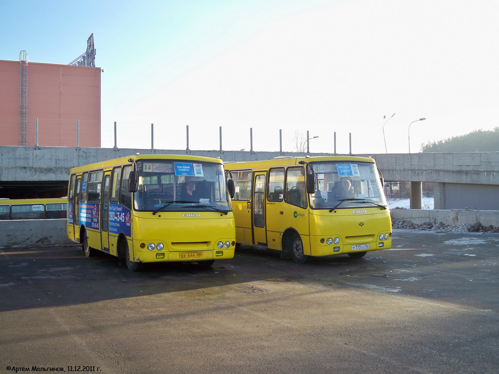 Sverdlovsk region, Bogdan A09204 Nr. ЕК 644 66; Sverdlovsk region — Bus stations, finish stations and stops
