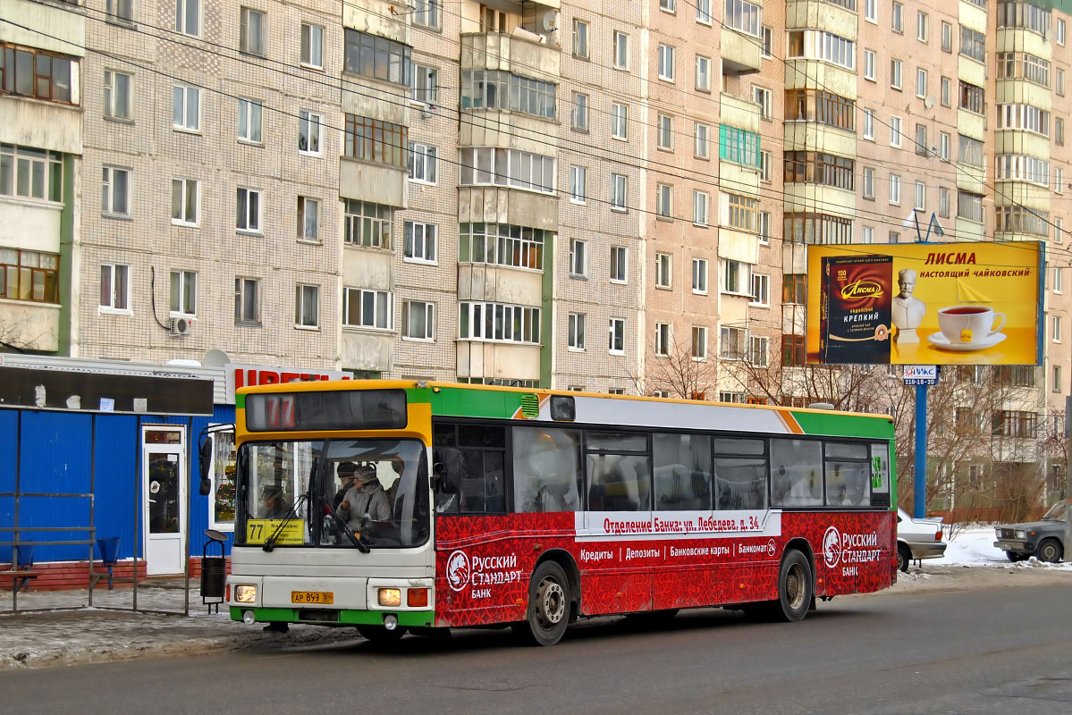 Пермский край, MAN A15 NL232 CNG № АР 899 59