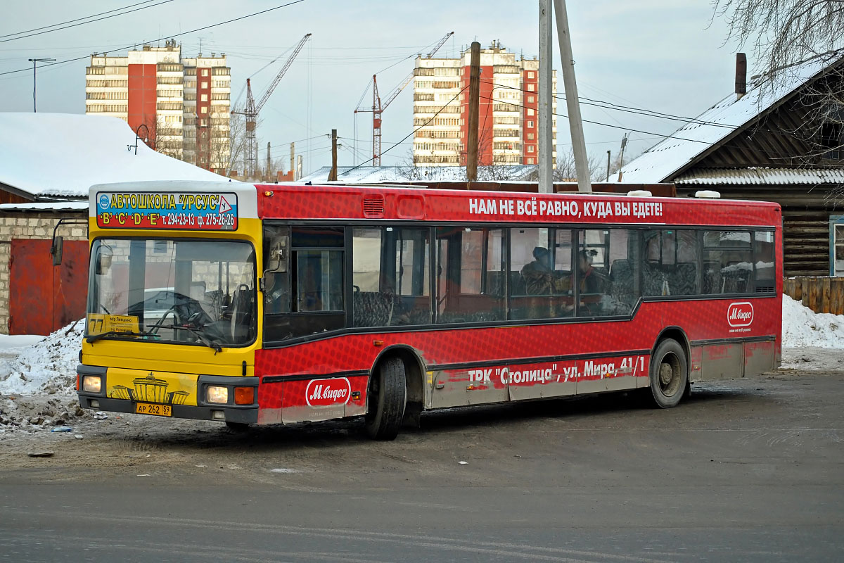 Perm region, MAN A10 NL222 č. АР 262 59